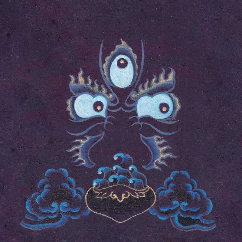Wrathful wisdom eyes of Mahakala with a fiery third eye and stylized blue clouds with a skull bowl motif on a deep indigo textured paper background.