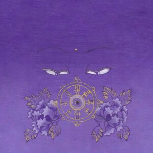 Serene Buddha wisdom eyes looking softly at a golden Dharma wheel (Dharmachakra) surrounded by purple peonies on a textured violet gradient background.