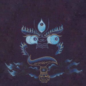 Powerful wrathful wisdom eyes of Yamantaka with gold accents and ritual kartika cleaver above clouds on a dark indigo textured paper background.