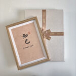 A4 framed Chinese calligraphy print with elegant ribbon gift box packaging for best friend gift