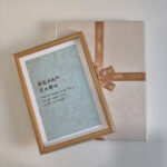 A4 framed serene Chinese calligraphy print in natural wood frame with luxury gift box packaging